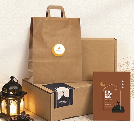 UNIPAKNILE The Shop’s 2026 Ramadan Collection