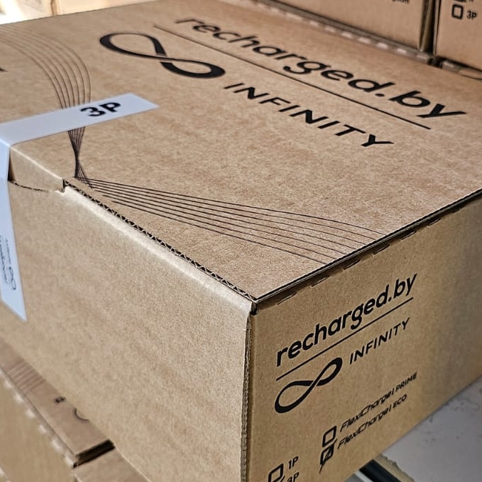 Recharged.by Infinity