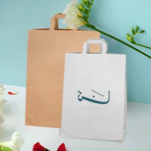 E-commerce Bags
